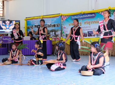 กิจกรรม เปิดโครงการ “สานฝัน เชื่อมสัมพันธ์ ฅนสหกรณ์น่าน” ... พารามิเตอร์รูปภาพ 8